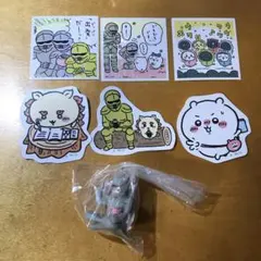 ちいかわ　フィギュア　キーホルダー　鎧さん　ステッカー　セット