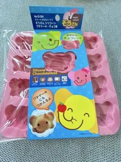 ぞうさん シリコーン プチケーキ チョコ型のサムネイル