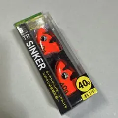 ヤマシタ　エギ王　ティップラン　シンカー40g TR