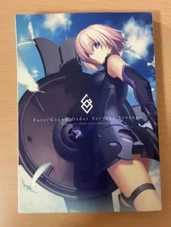 Item thumbnail for item 5128e768-e0e0-4a14-a34f-0ecb64cda7a3