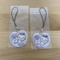 マタニティマーク ストラップ 2個セット
