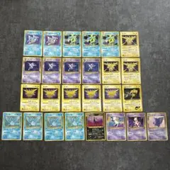 2025年最新】ポケモンカード 旧裏 まとめ売り キラの人気