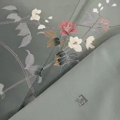 ますいわ屋