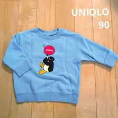 UNIQLO　ベビー用長袖トレーナー　ピングー　水色　90