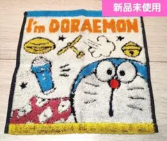 【新品未使用】ドラえもん ミニタオル ハンカチ１枚