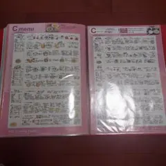 ABCcooking  レシピ　パン基礎コース24枚、カードレシピ7枚他 ABCクッキング パン レシピ 基礎 体験 7枚セットの通販 by ち