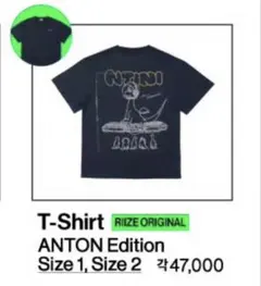 新品】RIIZE ウォンビン着用 SATUR ヘンリーネックTシャツ XL - メルカリ