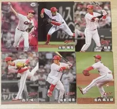 2025カルビープロ野球第一弾 広島東洋カープ全6種セット