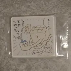 ちいかわ キャラマグネッツ
