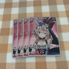 2025年最新】尾丸ポルカ プロモの人気アイテム - メルカリ