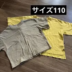 Tシャツ　２枚セットのサムネイル