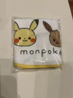 Item thumbnail for item 2df0b6c7-211d-4fe9-8634-811fde2c8ba8