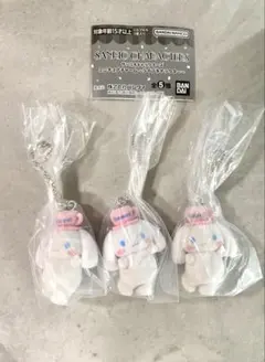 サンリオキャラクターズ ミニチュアチャーム ライブキャラクター＊シナモン3点