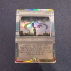 2026年最新】マスターピース mtgの人気アイテム - メルカリ