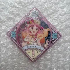 アイカツ　友希あいね　スウィートフレーズ　スイング