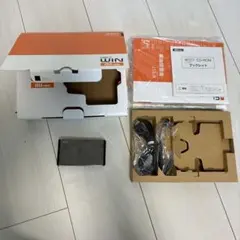 au W55Tシルバー 本体 + 付属品　ジャンク品