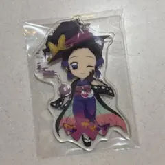 鬼滅の刃　カフェ　アクリルチャーム　ハロウィン　しのぶ