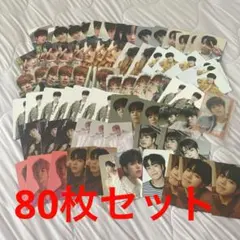 treasure ジェヒョク トレカ 80枚 セット