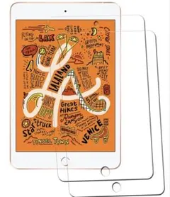 iPad【二枚入り】iPad mini (第5世代 / 2019年) mini4