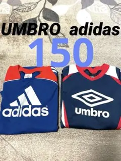 adidas & umbro サッカーウェア 2点セット150