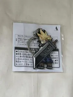 FINAL FANTASY VII クラウド・ストライフ キーホルダー