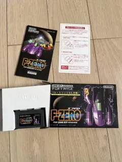 Item thumbnail for item 0d5e6afe-9a88-4431-ab06-06f2553d5b43