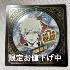 【9715】銀魂 ジャンプショップ バースデイ缶バッジ 坂田銀時 2025
