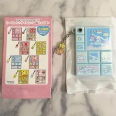 シナモン　タイルシール風 ミニミラー　サンリオ