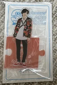 なにわ男子 道枝駿佑 アクスタ