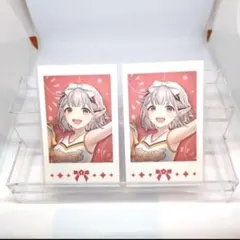 Item thumbnail for item 8165132b-8ea0-4cf8-87f2-978c2f9410f1