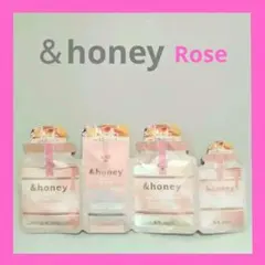 ＆ honeyヘアケア試供品[シャンプー/パック/トリートメント/オイル]ローズ