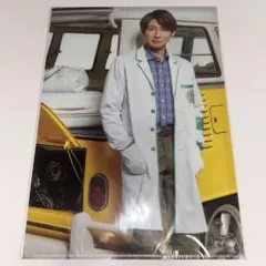 嵐のワクワク学校 2019 嵐 相葉雅紀 クリアファイル