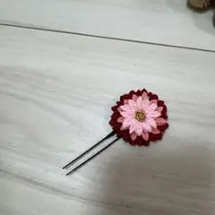 つまみ細工 髪飾り ヘアピン 花