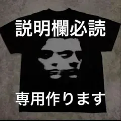vintage y2k impala グラフィックロンT Tシャツ 生地◎ - メルカリ
