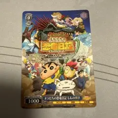 2026年最新】タイトルカップ ヴァイスの人気アイテム - メルカリ