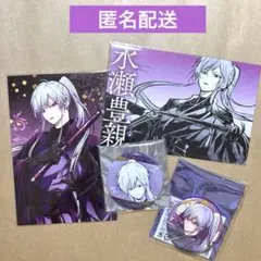 白露 雅血の陰陽師 トレーディング缶バッジ 10個 雅血の陰陽師 トレーディング缶バッジ 特典① - メルカリ