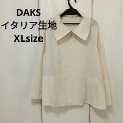 DAKS☆イタリア製生地ライトアウター サイズ42のサムネイル