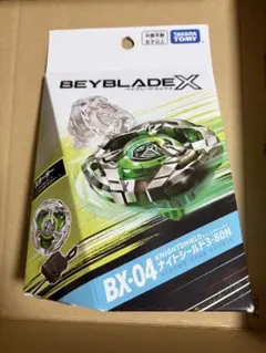 ベイブレードx ウィザードロッド 1-60 R ラッシュ - メルカリ