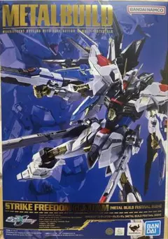 L BUILD メタルビルドストライクフリーダムガンダム2024 METAL BUILD メタルビルド ストライクフリーダムガンダム 2024