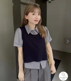 カスタネ kastaneのサムネイル