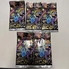 ポケモンカード シャイニースターV シュリンク無し 未開封 ボックス