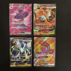メガブレイブ インフェルノx SR 4枚まとめ売り　メガアブソル　オドリドリ