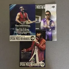 長渕 剛 会報セット(バラ売り不可) 長渕 剛 会報セット(バラ売り不可) 2025年最新】ファンクラブ会報 長渕剛の