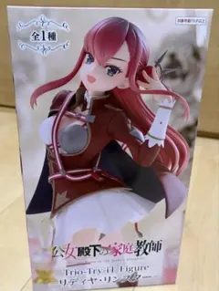 Item thumbnail for item 12651a64-5702-46de-9725-a4931f53e5c3