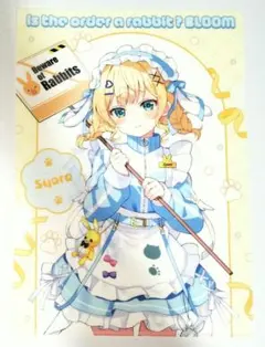 10枚【ご注文はうさぎですか】アトレ 秋葉原 クリアファイル ご注文はうさぎですか? × アトレ秋葉原 2022 描き下ろしグッズ