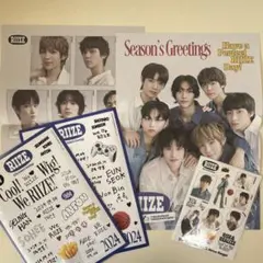 RIIZE 라이즈 シーグリ2024 未開封 RIIZE シーグリ2024 未開封 RIIZE 라이즈 シーグリ2024 未開封