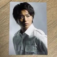 嵐 櫻井翔 公式写真 4枚 君と僕の見ている風景