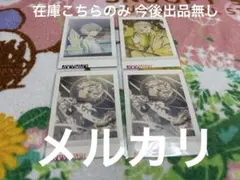 18TRIP エイトリ ぱしゃこれ 糖衣 まとめ売り - メルカリ