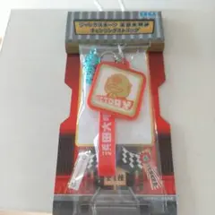 Item thumbnail for item 7006bb1c-1e60-4522-a10f-3f7ae2c155f2