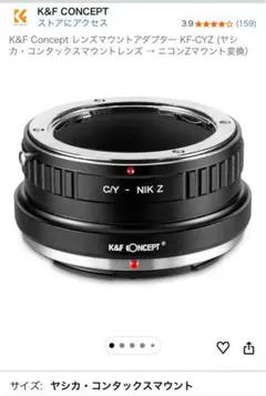 Item thumbnail for item cec5db11-a31d-4f1f-b16c-2b41bcee6971